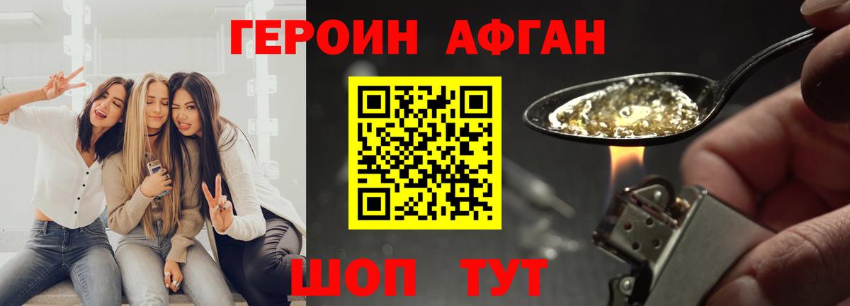 Кетамин  Прокопьевск  МДМА  ГАШИШ  Меф МЯУ МЯУ   Марихуана  ЭКСТАЗИ  Вход с VPN 