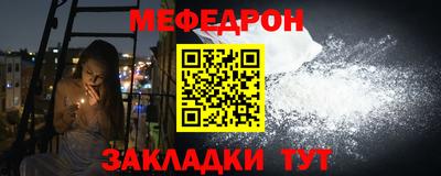 кокс Можга