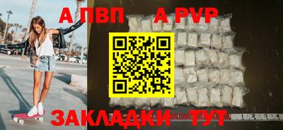 кокс Можга