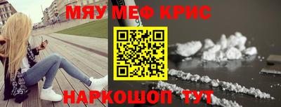 кокс Можга