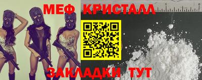 кокс Можга