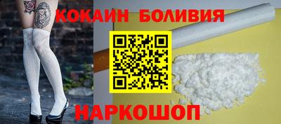 молекула духа Моздок