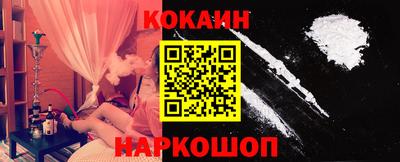 индика Можайск