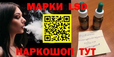 индика Можайск