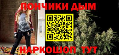 MESCALINE Нальчик