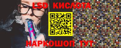 кокс Можга