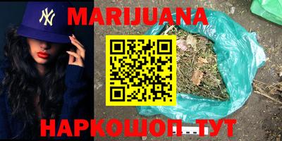 кокс Можга