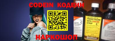 кокс Можга