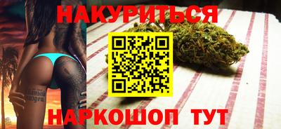 ешки Нарткала