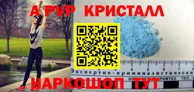 MESCALINE Нальчик