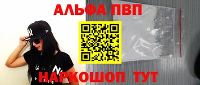 индика Можайск