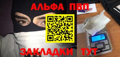 индика Можайск