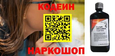 ешки Нарткала