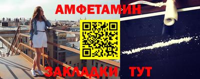 индика Можайск