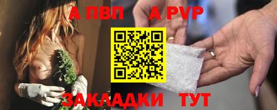 кокс Можга