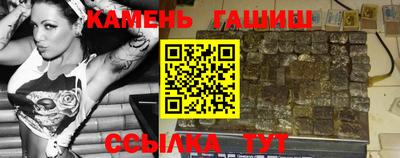 индика Можайск
