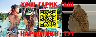 индика Можайск
