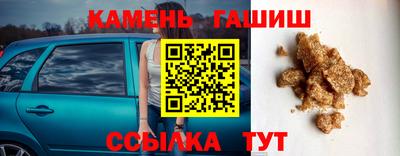 индика Можайск