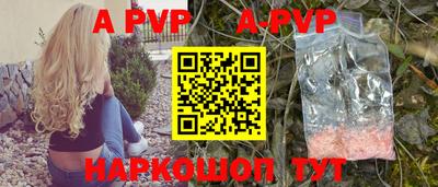 кокс Можга